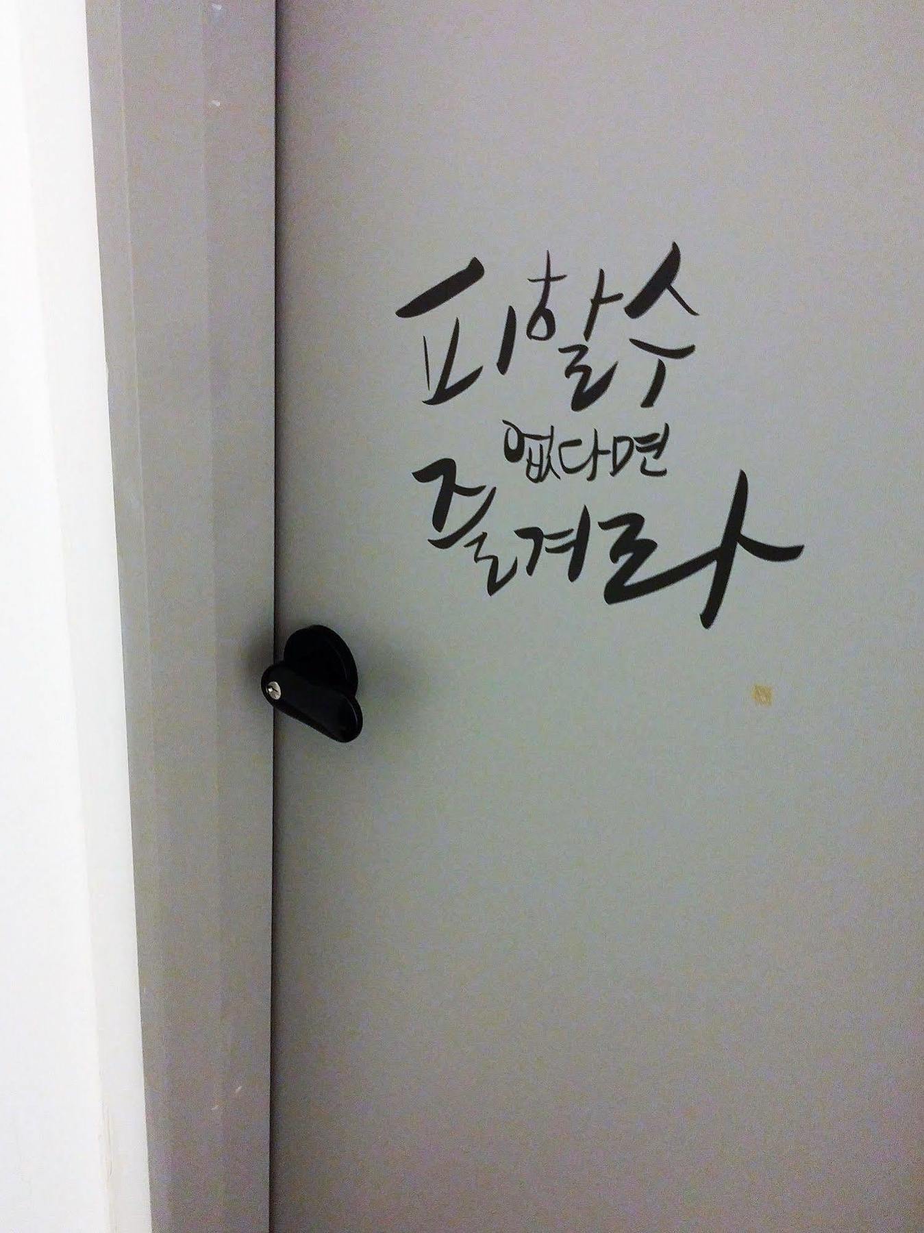 Lvia Guesthouse Seoul Exteriör bild