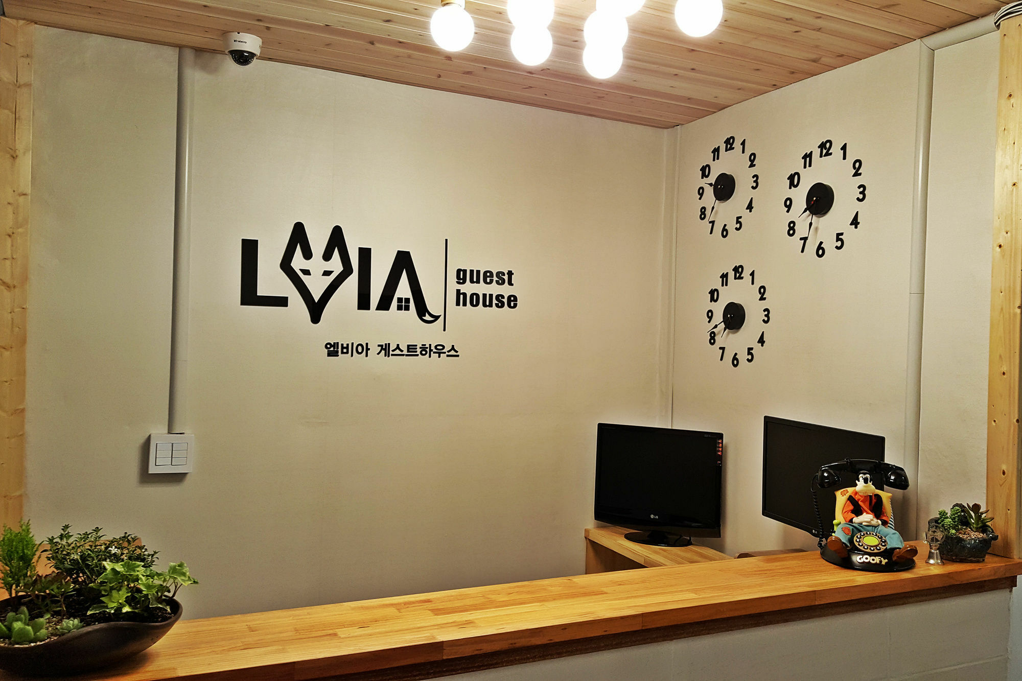 Lvia Guesthouse Seoul Exteriör bild