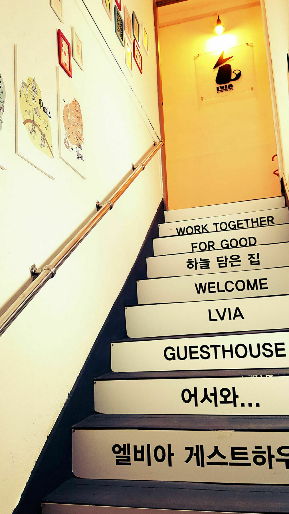 Lvia Guesthouse Seoul Exteriör bild