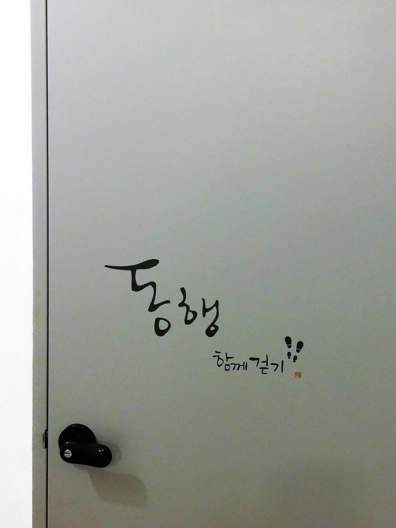 Lvia Guesthouse Seoul Exteriör bild